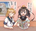  2girls akizuki_(kancolle) bandaid bandaid_on_face black_eyes black_hair black_headband black_sailor_collar blue_sailor_collar brown_hair child&#039;s_drawing closed_eyes clothes_writing commentary_request dinosaur headband headgear kantai_collection long_hair menu minamino multiple_girls neckerchief oboro_(kancolle) open_mouth orange_neckerchief sailor_collar school_uniform serafuku short_hair short_sleeves surprised translation_request 