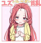  1girl akisawayusi blue_archive blush border bow coat commentary flying_sweatdrops forehead halo highres long_hair long_sleeves looking_at_viewer messy_hair open_mouth orange_halo outside_border own_hands_clasped own_hands_together pink_background red_hair simple_background solo spaghetti_strap sweat symbol-only_commentary wavy_mouth white_border white_bow white_undershirt yellow_coat yuzu_(blue_archive) 