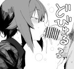  1boy 1girl bar_censor blush censored collared_shirt cum cum_in_mouth cum_overflow ejaculation erection fellatio from_side girls_und_panzer greyscale hair_between_eyes half-closed_eyes hand_on_another&#039;s_thigh hatching_(texture) henyaan_(oreizm) hetero highres jacket light_blush linear_hatching male_pubic_hair monochrome motion_lines nishizumi_maho nose_blush oral out_of_frame penis portrait profile pubic_hair raised_eyebrows shirt short_hair sidelocks simple_background solo_focus sweat testicles tongue tongue_out twitching twitching_penis veins veiny_penis white_background 