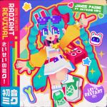  1girl 3d absurdres album_cover aqua_eyes aqua_hair bag belt blockbench_(medium) bow braid colorful cover crop_top digital_stars digital_stars_miku digital_stars_miku_(2025) english_text eyewear_on_head green_nails green_shoes hair_bow hair_ornament handbag hatsune_miku heart heisei_retro highres jacket long_hair long_sleeves low_poly midriff navel official_alternate_costume official_alternate_hairstyle official_art open_clothes open_jacket pink_bag pink_belt pointing rabbit_hair_ornament radiant_revival_(vocaloid) red_bow shirt shoes skirt sneakers solo song_name sunglasses suspender_skirt suspenders twin_braids violet_(violxiv) vocaloid white_shirt white_skirt yellow_jacket 