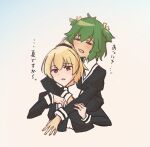  2girls =_= ando_tazusa antenna_hair assault_lily black_ribbon black_skirt blonde_hair blue_background blush brown_background closed_eyes commentary_request cropped_jacket cropped_torso fang gradient_background green_hair hair_between_eyes hair_ribbon hand_on_another&#039;s_arm hands_up head_on_head head_rest high-waist_skirt high_ponytail highres hot hug hug_from_behind juliet_sleeves long_sleeves looking_ahead marukame_ten multiple_girls open_mouth parted_lips ponytail puffy_sleeves raised_eyebrows red_eyes ribbon school_uniform short_hair skin_fang skirt translated two_side_up upper_body yellow_ribbon yoshimura_thi_mai yuri yurigaoka_girls_academy_school_uniform 