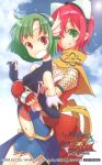  2girls clothing_cutout copyright_name copyright_notice day elbow_gloves feathers fingerless_gloves fishnet_sleeves fishnets gloves goggles goggles_on_head gouma_reifuden_izuna green_eyes green_hair grin hairband hug hug_from_behind izuna_(gouma_reifuden_izuna) looking_at_viewer multiple_girls navel_cutout non-web_source not_for_sale official_art one_eye_closed open_mouth pink_hair red_eyes red_gloves scarf short_hair sky smile yellow_scarf yoshida_on 
