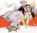  2021 3boys animal_costume animal_ears animal_print bell black_kimono black_sclera blanket blue_hair blue_pajamas blue_ribbon brown_hair chinese_zodiac closed_eyes colored_sclera cow_costume cow_ears cow_horns cow_print crossed_legs grey_hakama hair_ribbon hakama hand_fan hand_on_own_head haori_himo happy_new_year head_spikes highres holding holding_fan horns japanese_clothes khun_aguero_agnis kimono lizard_tail lizardman looking_at_another male_focus multiple_boys new_year open_mouth pajamas pants paper_fan rak_wraithraiser red_background red_button red_eyes ribbon sharp_teeth shirt short_hair simple_background sitting smile tail tanino_miho teeth tongue tower_of_god twenty-fifth_bam twitter_username two-tone_background under_covers white_background year_of_the_ox yellow_pajamas 