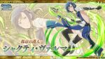  1girl arm_armor armor backless_dress backless_outfit black_gloves black_thighhighs blue_dress blue_eyes blue_hair boots breasts danmachi_memoria_freese dress dungeon_ni_deai_wo_motomeru_no_wa_machigatteiru_darou_ka elbow_gloves faulds fingerless_gloves from_side gloves grey_boots hair_ornament holding holding_polearm holding_weapon lace_skirt looking_at_viewer looking_to_the_side medium_breasts official_alternate_costume official_art parted_lips polearm second-party_source shakti_varma short_hair skirt solo spear thighhighs vambraces weapon white_skirt 