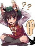  ? animal_ears arms_up black_legwear bow brown_hair cat_ears cat_tail chen crossed_legs hand_on_ear hat highres jewelry kusiyan long_sleeves multiple_tails red_eyes shirt simple_background single_earring sitting tail touhou two_tails undershirt white_background white_shirt 
