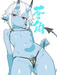  1girl adjusting_clothes adjusting_swimsuit ass_visible_through_thighs bikini black_bikini blue_horns blue_oni blue_skin blue_tail blush breasts cameltoe colored_skin earclip from_below hair_between_horns hashtag-only_commentary highres horns long_pointy_ears looking_at_viewer matuo3232 micro_bikini multicolored_horns navel oni parted_lips pointy_ears red_eyes short_hair simple_background skin-covered_horns small_breasts solo soukaku_(zenless_zone_zero) string_bikini swimsuit translation_request two-tone_horns two-tone_tail white_background white_hair zenless_zone_zero 