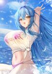  1girl absurdres ahoge arms_behind_head arms_up bikini blue_hair blue_sky breasts cloud commentary_request crossed_bangs day double-parted_bangs hair_between_eyes heart heart_ahoge highres hololive large_breasts linea_alba long_hair looking_at_viewer mito_soosu multi-strapped_bikini_bottom multicolored_hair nail_polish navel o-ring o-ring_bikini ocean open_mouth outdoors pink_bikini pink_nails pointy_ears see-through_clothes see-through_shirt shirt sidelocks sitting sky solo stomach streaked_hair swimsuit t-shirt tied_shirt very_long_hair virtual_youtuber w wet wet_clothes wet_shirt white_shirt yellow_eyes yukihana_lamy 