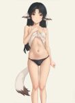  animal_ears eruruu lingerie miura_naoko no_bra pantsu shirt_lift tail utawarerumono 