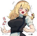  1girl black_skirt black_vest blonde_hair blush bow braid breasts chest_harness commentary_request cookie_(touhou) embarrassed fang flying_sweatdrops hair_bow harness highres kirisame_marisa long_hair looking_afar looking_to_the_side medium_breasts open_mouth puffy_short_sleeves puffy_sleeves red_eyes remote_controller_4 shirt short_sleeves side_braid simple_background single_braid skirt skirt_set solo star_(symbol) suzu_(cookie) touhou turtleneck turtleneck_shirt unusually_open_eyes upper_body vest white_background white_shirt 