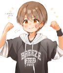  1boy armband arms_up bandaid bandaid_on_hand black_armband black_shirt blush brown_hair child clenched_hands closed_mouth commentary_request dot_nose double-parted_bangs drawstring facial_mark far_tarooo flexing hair_between_eyes highres hood hood_down hoodie male_focus notice_lines orange_eyes original print_shirt rotto_(far_tarooo) shirt sleeves_rolled_up smile solo upper_body white_background white_hoodie 