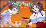  2girls ahoge anna_miller badge breasts brown_hair cake collared_shirt commentary_request cup dress_shirt employee_uniform food green_hair grey_eyes half_updo highres irako_(kancolle) kantai_collection large_breasts leaning_forward long_hair mamiya_(kancolle) moke_ro multiple_girls name_tag open_mouth orange_background pink_skirt ponytail red_eyes red_skirt round_teeth second-party_source shirt skirt smile suspender_skirt suspenders teeth upper_body upper_teeth_only waitress white_shirt 