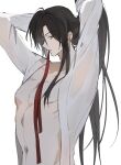  1boy abs adjusting_hair alternate_costume arms_up bare_pectorals bathrobe bishounen black_hair brown_eyes collarbone highres long_hair long_sleeves looking_at_viewer male_focus manjuyawaraka modao_zushi mouth_hold navel non-web_source open_clothes open_robe pectorals ponytail red_ribbon ribbon ribbon_in_mouth robe see-through_clothes sidelocks simple_background smile solo toned toned_male tying_hair upper_body very_long_hair wei_wuxian white_background white_robe 