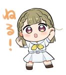  1girl braid brown_hair center-flap_bangs chibi chibi_only clenched_hands dress hasu_no_sora_school_uniform kachimachi_kosuzu link!_like!_love_live! long_hair looking_at_viewer love_live! massigura medium_dress neckerchief open_mouth pink_eyes pleated_dress puffy_short_sleeves puffy_sleeves sailor_collar sailor_dress school_uniform short_sleeves side_braids simple_background solo summer_uniform translation_request virtual_youtuber white_background white_dress white_sailor_collar yellow_neckerchief 