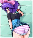  kanata_(pokemon) konpeto lowres oekaki panties pokemon pokemon_(anime) pokemon_ag solo striped striped_panties underwear 
