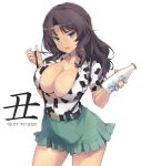  1girl 2020 adapted_costume animal_print aoshidan_(emblem) aoshidan_school_uniform black_hair blue_eyes bottle breasts chinese_zodiac cleavage commentary cow_print cowboy_shot dark_skin dark_skinned_female el_(girls_und_panzer) english_text frilled_skirt frills girls_und_panzer green_skirt hair_intakes holding holding_bottle large_breasts light_frown long_hair looking_at_viewer milk_bottle miniskirt new_year open_mouth partially_unbuttoned print_shirt sakana school_uniform shirt short_sleeves simple_background skirt solo standing suspenders suspenders_pull sweatdrop white_background white_shirt year_of_the_ox 