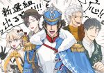  1girl 4boys ahoge aiguillette black_hair blonde_hair blue_eyes brown_hair chaldea_logo coat epaulettes fate/grand_order fate_(series) flower fur-trimmed_coat fur_trim gloves grey_hair hair_flower hair_ornament hat highres hijikata_toshizou_(fate) hijikata_toshizou_(fgo_fes._2025)_(fate) kainohito long_hair looking_at_viewer medium_hair monocle multiple_boys nagakura_shinpachi_(fate) nagakura_shinpachi_(fgo_fes._2025)_(fate) okita_souji_(fate) okita_souji_(fgo_fes._2025)_(fate) open_mouth ponytail purple_eyes red_gloves ribbon saitou_hajime_(fate) saitou_hajime_(fgo_fes._2025)_(fate) scar scar_on_face shako_cap shirt short_hair simple_background smile speech_bubble upper_body vest w white_background white_hair white_shirt yamanami_keisuke_(fate) yamanami_keisuke_(fgo_fes._2025)_(fate) yellow_eyes 