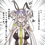  1girl absurdres animal_ears armband black_one-piece_swimsuit blush breasts closed_eyes detached_collar detached_sleeves doyagao emphasis_lines fake_animal_ears fate/grand_order fate_(series) frilled_armband frills green_necktie hair_between_eyes hair_rings highleg highleg_one-piece_swimsuit highres huyan_zhuo_(fate) huyan_zhuo_(swimsuit)_(fate) large_breasts long_hair long_sleeves low_twintails necktie notonaon novelty_glasses one-piece_swimsuit plunging_neckline rabbit_ears rabbit_pose smug solo sunglasses swimsuit twintails upper_body v-shaped_eyebrows white_background 