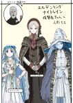  3girls ascot bloodborne blue_skin bodice bonnet brown_bonnet brown_cloak cape cloak closed_mouth colored_skin cracked_skin crossover dark_souls_(series) dark_souls_ii doll doll_joints elden_ring elden_ring_nightreign extra_arms extra_faces flower_wreath fur_cape fur_cloak glowing glowing_tattoo hand_on_own_hip hat head_wreath height_difference highres holding holding_doll joints large_hat long_hair miya_zirou multiple_girls own_hands_clasped own_hands_together plain_doll ranni_the_witch red_ascot revenant_(elden_ring) sidelocks smile standing tattoo trait_connection v veil white_hair white_veil witch_hat 