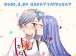  2girls arms_at_sides assault_lily birthday_sash blue_bow blue_eyes blue_hair blush bow braid closed_eyes closed_mouth collared_shirt commentary confetti drop_shadow grey_hair hair_bow hair_ribbon happy heads_together heart high_side_ponytail houjou_monica_asahi long_sleeves looking_at_viewer ludvico_private_girls'_academy_school_uniform multiple_girls nigari_(ngari_0115) parted_bangs profile red_ribbon ribbon school_uniform shirt side_braid simple_background smile suspenders sweatdrop tachibana_theresia_nagisa upper_body v-shaped_eyebrows white_shirt wide-eyed yellow_background yuri 