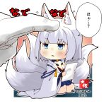  1boy 1girl animal_ears aqua_eyes azur_lane bangs blush breasts chibi cleavage commander_(azur_lane) commentary_request eyebrows_visible_through_hair eyes_visible_through_hair eyeshadow fox_ears fox_girl fox_tail gloves holding holding_paper japanese_clothes kaga_(azur_lane) kyuubi looking_away looking_up makeup minigirl multiple_tails out_of_frame paper pleated_skirt ribbon-trimmed_sleeves ribbon_trim seiza short_hair sidelocks signature sitting size_difference skirt tail taisa_(kari) translation_request triangle_mouth twitter_username white_gloves white_hair wide_sleeves 