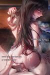  2girls anus ass back back_tattoo blush book breasts breath brown_hair censored circle_facial_mark commentary completely_nude english_commentary english_text fingernails from_behind futa_with_female futanari futanari_pov grabbing_another's_ass gradient_hair groping hair_down hand_up highres holding holding_own_hair honkai:_star_rail honkai_(series) honkai_impact_3rd in-franchise_crossover indoors long_hair looking_at_viewer looking_back mark_under_eye median_furrow medium_breasts mosaic_censoring multicolored_hair multiple_girls nail_polish nude nyeppu paid_reward_available parted_lips penis pink_eyes pov purple_nails pussy reverse_upright_straddle signature steaming_body tattoo vaginal very_long_hair vita_(honkai_impact) 