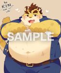  &lt;3 0119_muu 2021 anthro belly blush bottomwear clothed clothing distracting_watermark felid feline kemono male mammal navel open_clothing open_shirt open_topwear overweight overweight_anthro overweight_male pants shirt solo topwear watermark 