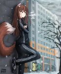  animal_ears holo nyaxxy spice_and_wolf tail 