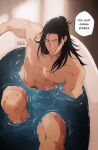  1boy abs bathtub black_hair collarbone getou_suguru hair_bun highres jujutsu_kaisen long_hair male_focus male_pubic_hair muscular muscular_male navel nipples nude pectorals plug_(piercing) polariae pubic_hair solo twitter_username wet wet_hair 