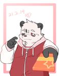  2021 anthro black_body black_fur blush box_of_chocolates candy chocolate clothing dessert food fur giant_panda hi_res holidays hoodie humanoid_hands kazanari kemono male mammal one_eye_closed slightly_chubby solo topwear ursid valentine&#039;s_day white_body white_fur wink 