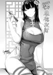  1girl 2021 absurdres bangs bare_shoulders black_hair breasts china_dress chinese_clothes chinese_new_year chinese_zodiac cleavage closed_mouth dress fan hair_ornament highres long_hair looking_at_viewer monochrome naoko-san naoko_(9113419) original solo thighs traditional_clothes year_of_the_ox 