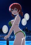  1girl :d absurdres aqua_eyes ass bare_arms bikini blue_sky blush breasts brown_hair cityscape commentary_request drill_hair emma_verde flower freckles frilled_bikini frills green_bikini hair_flower hair_ornament highres hoenn_(jgm1102) looking_at_viewer love_live! love_live!_nijigasaki_high_school_idol_club medium_breasts medium_hair night open_mouth pool pool_ladder sky smile solo speech_bubble standing swimsuit teeth translation_request twin_drills upper_teeth_only wet 