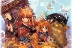  animal_ears holo kate.w spice_and_wolf tail 