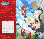  >_< 2girls absurdres anger_vein black_gloves black_hair blue_sky breasts brown_eyes brown_hair calendar_(medium) cleavage cloud commentary_request copyright_logo copyright_name copyright_notice cropped_hoodie danmachi_battle_chronicle day dress dungeon_ni_deai_wo_motomeru_no_wa_machigatteiru_darou_ka emphasis_lines gloves hagoita highres hood hood_down hoodie january logo long_hair multiple_girls new_year official_art open_mouth outdoors paddle red_hoodie second-party_source sky sleeveless sleeveless_hoodie tearing_up twintails very_long_hair white_dress white_gloves 
