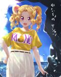  1girl :d aikatsu! aikatsu!_(series) beach belt blush breasts brown_belt cloud cloudy_sky collarbone commentary_request cowboy_shot daichi_nono day drill_hair eyebrows_visible_through_hair eyes_visible_through_hair food_print hair_intakes hand_on_hip high-waist_skirt highres large_breasts light_rays long_skirt looking_at_viewer mole mole_under_eye multicolored_shirt ocean open_mouth pleated_skirt potato potato_print purple_eyes rock romaji_text shirt shirt_tucked_in short_sleeves skirt sky smile solo standing sunlight t-shirt taiyaki29 tented_shirt translation_request twin_drills twintails water_drop wet white_shirt white_skirt yellow_shirt 