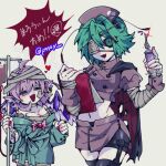  2girls ahoge alternate_costume animal_ears antennae bags_under_eyes bird_ears blue_kimono bobotatamu breasts buttons cape cleavage closed_eyes colored_sclera commentary_request cowboy_shot earrings eyepatch fang feathered_wings garter_straps gauze_on_arm green_eyes green_hair grey_background halloween halloween_costume hat highres holding holding_syringe intravenous_drip japanese_clothes jewelry kimono looking_at_viewer medical_eyepatch medium_breasts midriff multiple_girls mystia_lorelei navel nurse nurse_cap open_mouth purple_wings red_cape red_sclera short_hair simple_background single_earring skin_fang skirt syringe thighhighs torn_cape torn_clothes touhou wings wriggle_nightbug 