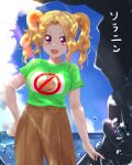  1girl :d aikatsu! aikatsu!_(series) beach blush breasts brown_pants cloud cloudy_sky commentary_request cowboy_shot daichi_nono day drill_hair eyebrows_visible_through_hair eyes_visible_through_hair food_print green_shirt hair_intakes hand_on_hip high-waist_pants highres large_breasts light_rays looking_at_viewer mole mole_under_eye multicolored_shirt ocean open_mouth pants potato potato_print purple_eyes rock shirt shirt_tucked_in short_sleeves sky smile solo standing sunlight t-shirt taiyaki29 tented_shirt translation_request twin_drills twintails water_drop wet white_shirt 