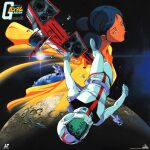  1980s_(style) 1990s_(style) 1boy 1girl absurdres amuro_ray bindi core_fighter damaged dark_skin debris earth_(planet) earth_federation green_eyes gundam highres indian_clothes jetpack lalah_sune laserdisc_cover lens_flare logo mecha_pilot_suit mobile_suit_gundam moon nebula official_art ousaka_hiroshi planet retro_artstyle scan scene_reference space spoilers star_(sky) sun title traditional_media vernier_thrusters wreckage zero_gravity 