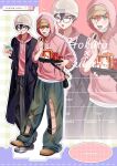  2boys akehoshi_subaru baseball_cap beanie black_coat black_hair blue_eyes brown_hat character_name coat denim eating english_text ensemble_stars! full_body glasses hair_between_eyes hat hidaka_hokuto highres holding holding_tray hood hood_up jeans looking_at_object looking_at_viewer male_focus mask mouth_mask multiple_boys multiple_views oobakayarou1_2 open_mouth orange_hair pants pink_hood short_hair standing standing_on_one_leg torn_clothes torn_jeans torn_pants tray unworn_mask white_hair 