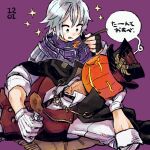  2boys aqua_eyes black_cloak black_gloves black_hat black_necktie cloak cosplay final_fantasy final_fantasy_ix final_fantasy_vii final_fantasy_vii_ever_crisis fingerless_gloves glenn_lodbrok glenn_lodbrok_(pumpkinmare) gloves grey_hair hat head_on_hand highres holding holding_spoon jack-o'-lantern jack-o'-lantern_head kuja kuja_(cosplay) lying male_focus multiple_boys necktie nobu_(25mark) official_alternate_costume on_side parted_bangs pumpkin_head purple_background red_vest sephiroth sephiroth_(ever_crisis) sephiroth_(kuja's_attire) shirt short_hair sleeves_rolled_up sparkle spoon tongue tongue_out upper_body vest white_gloves white_shirt 