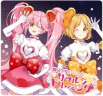  #compass 2girls ;d black_background blonde_hair bow closed_mouth cowboy_shot dress elbow_gloves gloves gradient gradient_background hair_ornament hand_on_hip heart heart_hair_ornament highres long_hair looking_at_viewer magical_girl multiple_girls omutatsu one_eye_closed open_mouth orange_bow orange_dress pink_dress pink_hair polka_dot polka_dot_bow puffy_sleeves purple_background red_bow ririka_(#compass) ruruka_(#compass) short_hair smile twintails very_long_hair waist_bow white_gloves yellow_eyes 