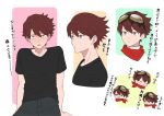  1boy black_shirt blush digimon digimon_story:_time_stranger goggles highres multiple_views red_scarf scarf shirt short_hair simple_background upper_body yuu_(pixiv3042074) yuuki_dan 