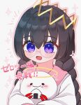  1girl alt_0218 black_hair blush braid commentary_request crown eating food glasses grey_background halo heart highres kirby_(series) kirby_64 kirby_air_ride kirby_air_riders low_twin_braids onigiri open_mouth purple_eyes ripple_star_queen signature smile twin_braids zero_two_(kirby) 