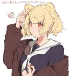  1girl animal_ears aogisa arknights blonde_hair brown_jacket closed_mouth extra_ears eyebrows_visible_through_hair gummy_(arknights) hair_ornament jacket looking_away medium_hair nail_polish open_clothes open_jacket red_eyes school_uniform solo translation_request white_background 