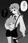  2boys axe blood blood_on_weapon braid braided_ponytail commentary_request diego_brando earrings giorno_giovanna greyscale highres holding holding_axe holding_detached_head jewelry jojo_no_kimyou_na_bouken long_sleeves male_focus monochrome multiple_boys puffy_long_sleeves puffy_sleeves red_eyes severed_head shorts spot_color stardust_crusaders stud_earrings suspender_shorts suspenders toubun_teikou translation_request vento_aureo weapon 