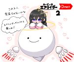  1girl alt_0218 black_hair blush braid chibi commentary_request crown glasses halo heart highres kirby_(series) kirby_64 kirby_air_ride kirby_air_riders long_hair low_twin_braids nintendo_direct purple_eyes ripple_star_queen signature sleeves_past_fingers sleeves_past_wrists translation_request twin_braids zero_two_(kirby) 