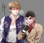  2boys alternate_costume black_gloves black_hair blue_eyes blue_jacket brown_hair brown_jacket coat collarbone commentary_request cup danganronpa:_trigger_happy_havoc danganronpa_(series) disposable_cup gloves grey_background hands_up holding holding_cup ishimaru_kiyotaka jacket long_sleeves male_focus multiple_boys oowada_mondo open_clothes open_jacket pompadour red_eyes red_scarf scarf shirt short_hair sketti translation_request upper_body white_shirt winter_clothes winter_coat 