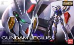  absurdres beam_rifle box_art character_name commentary_request deraken energy_gun fake_box_art green_eyes gun gundam gundam_age gundam_legilis gunpla highres holding holding_gun holding_weapon logo_parody mecha mobile_suit model_kit no_humans robot shield v-fin weapon 