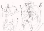  1boy 1girl admiral_(kancolle) ass bare_shoulders between_legs bismarck_(kancolle) blush breasts commentary_request detached_sleeves door doorknob from_behind hand_between_legs hat kantai_collection koorimizu large_breasts long_hair long_sleeves military military_hat military_uniform monochrome panties panty_pull peaked_cap pee_stain peeing shoes simple_background sitting sweat t-head_admiral text_focus thighhighs toilet toilet_use translation_request trembling underwear uniform white_background 