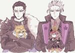  2boys 2girls agravain_(fate) akechi_mitsuhide_(fate) armor artoria_pendragon_(fate) artoria_pendragon_(lancer)_(fate) black_armor black_coat black_gloves black_hair blonde_hair chibi coat fate/grand_order fate_(series) frown fur_trim gloves green_eyes highres holding_chibi lion_king_(lancer)_(fate) multiple_boys multiple_girls mutsuki_(mutuki05) necktie oda_nobunaga_(fate) oda_nobunaga_(koha-ace) purple_eyes red_necktie white_hair 