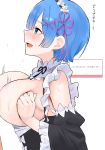  1boy 1girl amog black_sleeves blue_eyes blue_hair breasts commentary_request detached_sleeves from_side hair_ornament hair_ribbon hetero highres implied_paizuri large_breasts motion_lines open_mouth pink_ribbon re:zero_kara_hajimeru_isekai_seikatsu rem_(re:zero) ribbon roswaal_mansion_maid_uniform short_hair simple_background smile translation_request white_background x_hair_ornament 